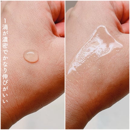 Booster serum 25/Re/U /美容液を使ったクチコミ(4枚目)