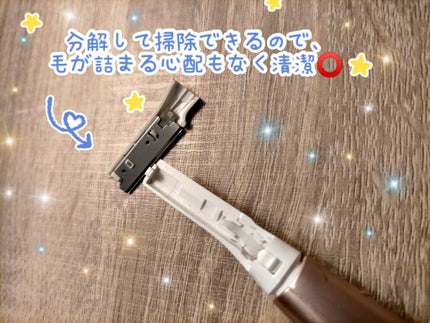 フェリエ フェイス用 ES-WF61/Panasonic/シェーバーを使ったクチコミ(4枚目)