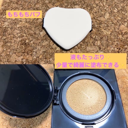 プリズム・リーブル・スキンケアリング・グロウ・クッション/GIVENCHY/クッションファンデーションを使ったクチコミ(3枚目)