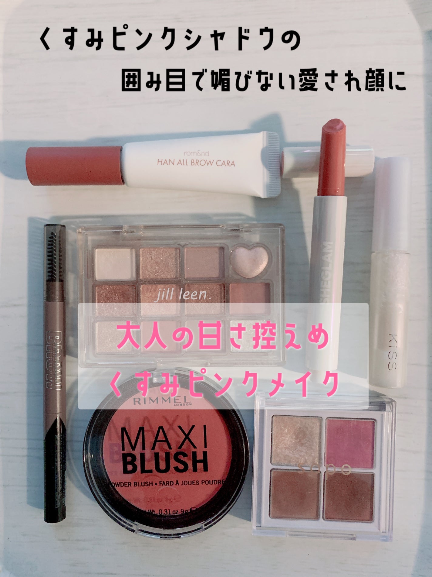 ファッションブロウ パウダーインペンシル N/MAYBELLINE NEW YORK/アイブロウペンシルを使ったクチコミ(1枚目)