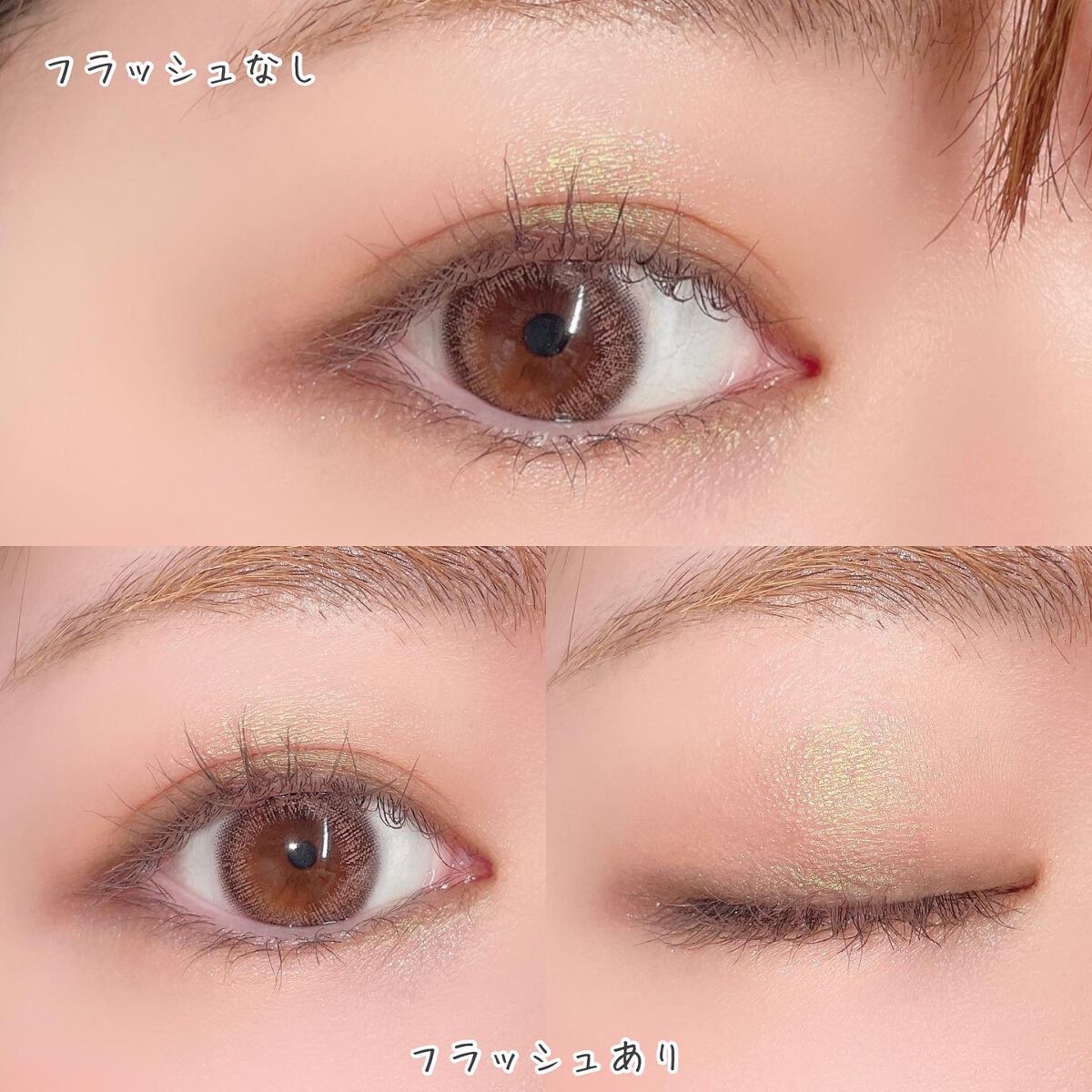 シグニチャー カラー アイズ/SUQQU/アイシャドウパレットを使ったクチコミ(4枚目)