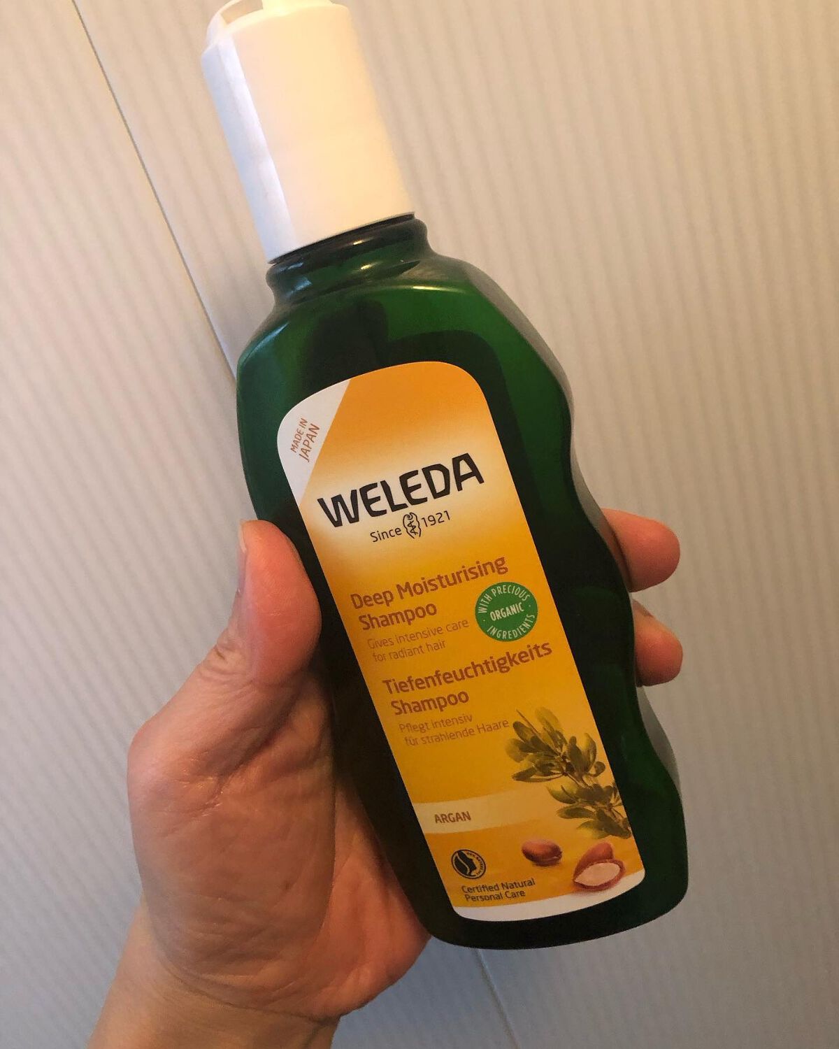 アルガン ヘアシャンプー/ヘアコンディショナー/WELEDA/市販シャンプーを使ったクチコミ(3枚目)