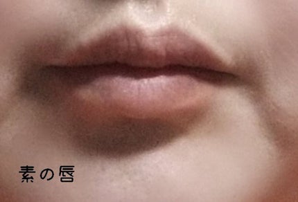 マシュマロティントルージュ/フォーチュン/リップティントを使ったクチコミ(7枚目)