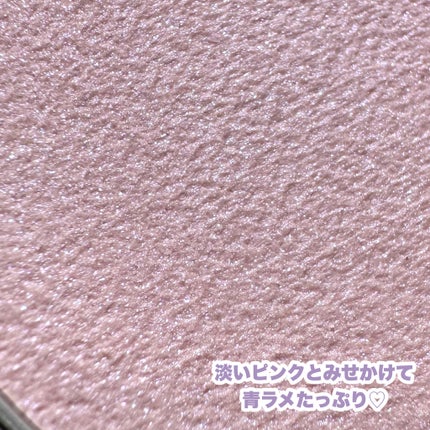 クリアルディ ブラッシュ/KiSS/ジェル・クリームチークを使ったクチコミ(4枚目)