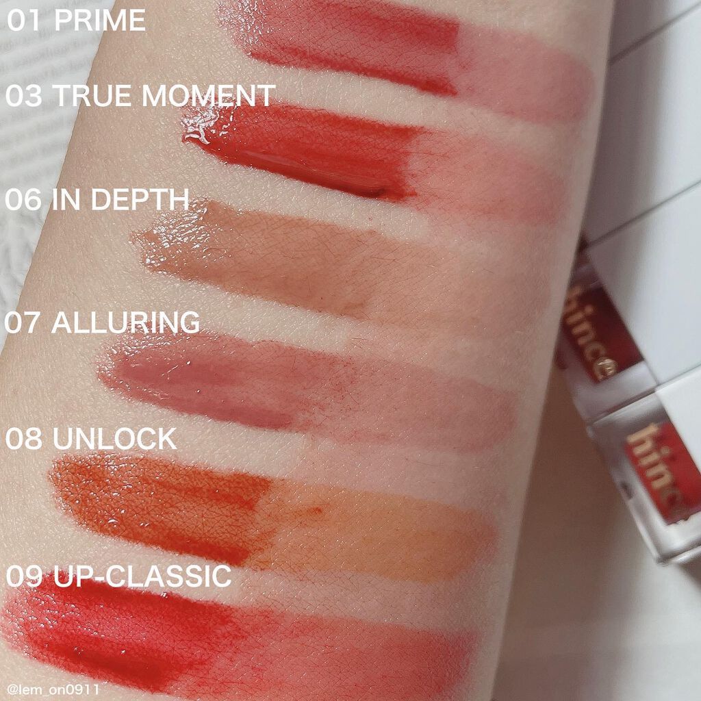 ムードインハンサーリキッドグロウ/hince/口紅を使ったクチコミ(4枚目)