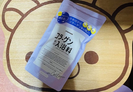 コラーゲンバスパウダー/amproom/保湿系入浴剤を使ったクチコミ(1枚目)