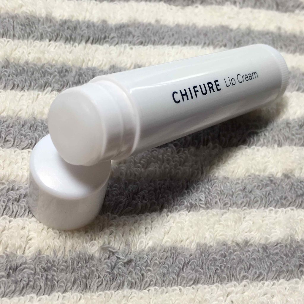 リップ クリーム/ちふれ/リップクリームを使ったクチコミ（2枚目）
