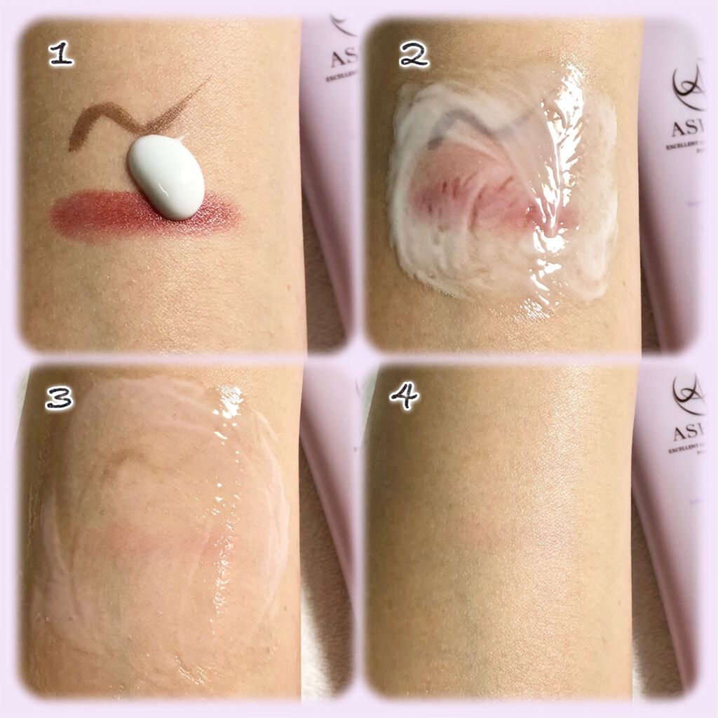 ホットクレイ クレンジング バーム/アスハダ/クレンジングバームを使ったクチコミ(4枚目)