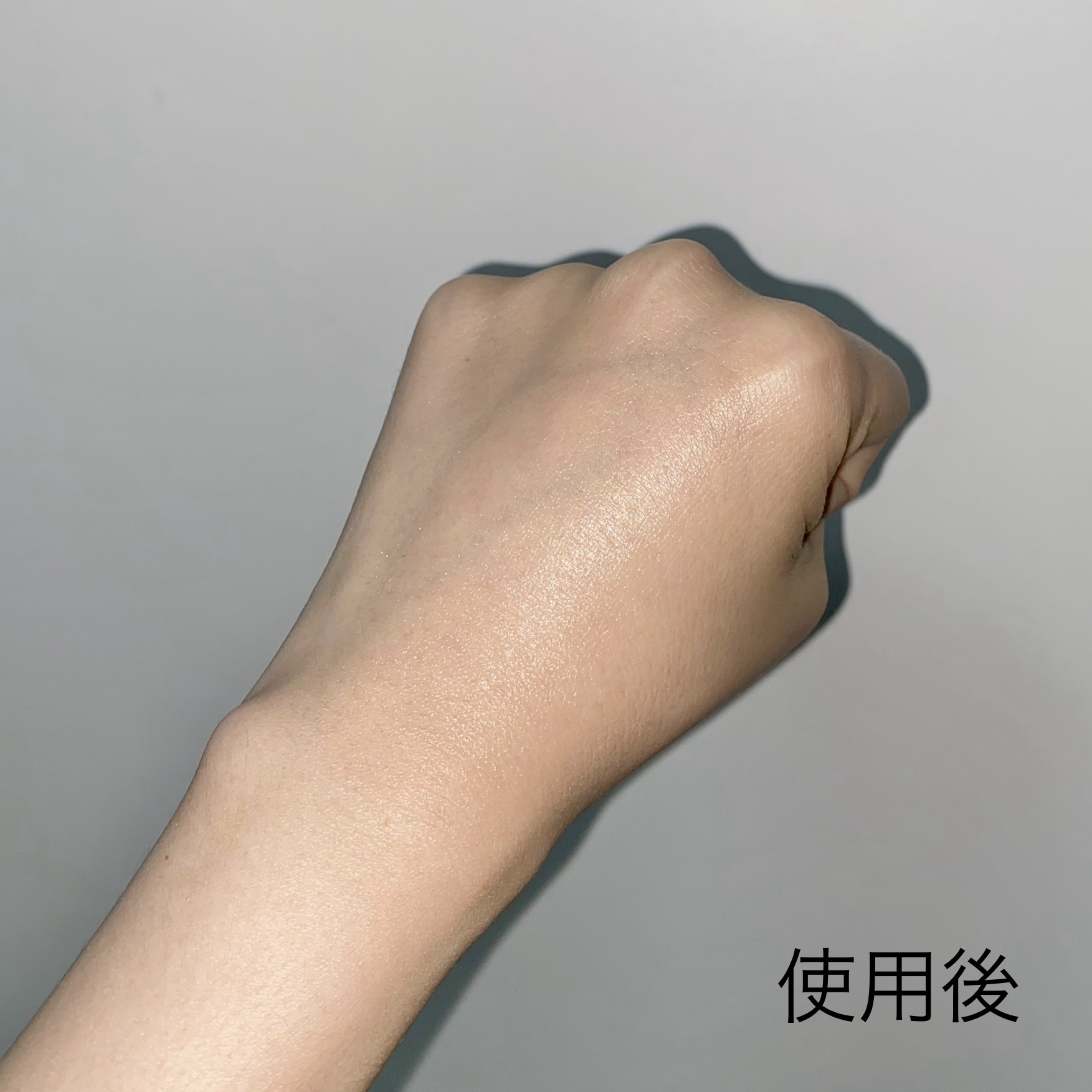 月光ゆず睡眠パック/HANYUL(ハンユル)/フェイスクリームを使ったクチコミ（3枚目）