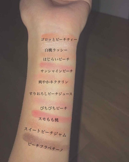 プレイカラー アイシャドウ/ETUDE/アイシャドウパレットを使ったクチコミ(3枚目)