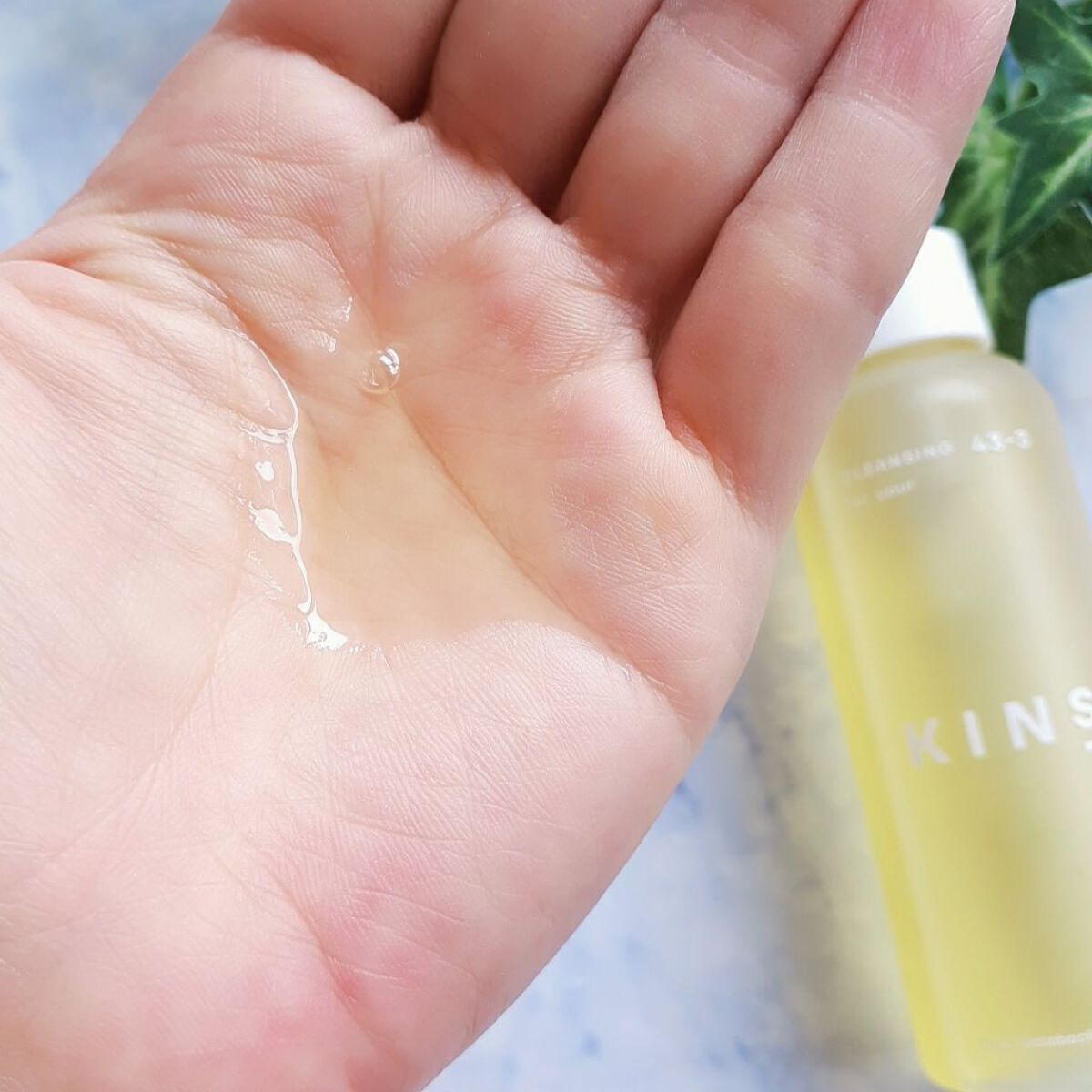 クレンジングオイル/KINS/オイルクレンジングを使ったクチコミ(2枚目)