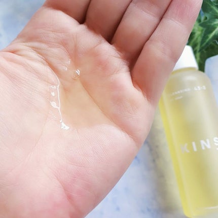 クレンジングオイル/KINS/オイルクレンジングを使ったクチコミ(2枚目)