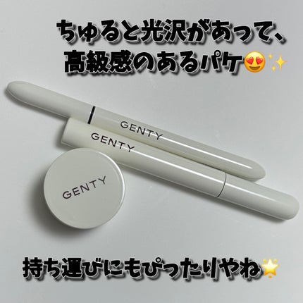 ジェンティー マルチ ラブ パレット /GENTY/ジェル・クリームアイシャドウを使ったクチコミ(4枚目)