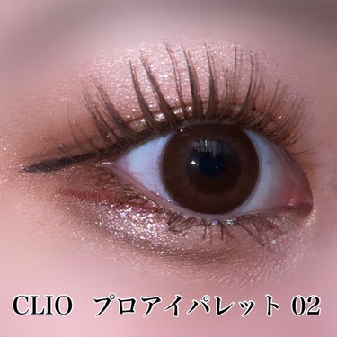 プロ アイ パレット/CLIO/アイシャドウパレットを使ったクチコミ（1枚目）