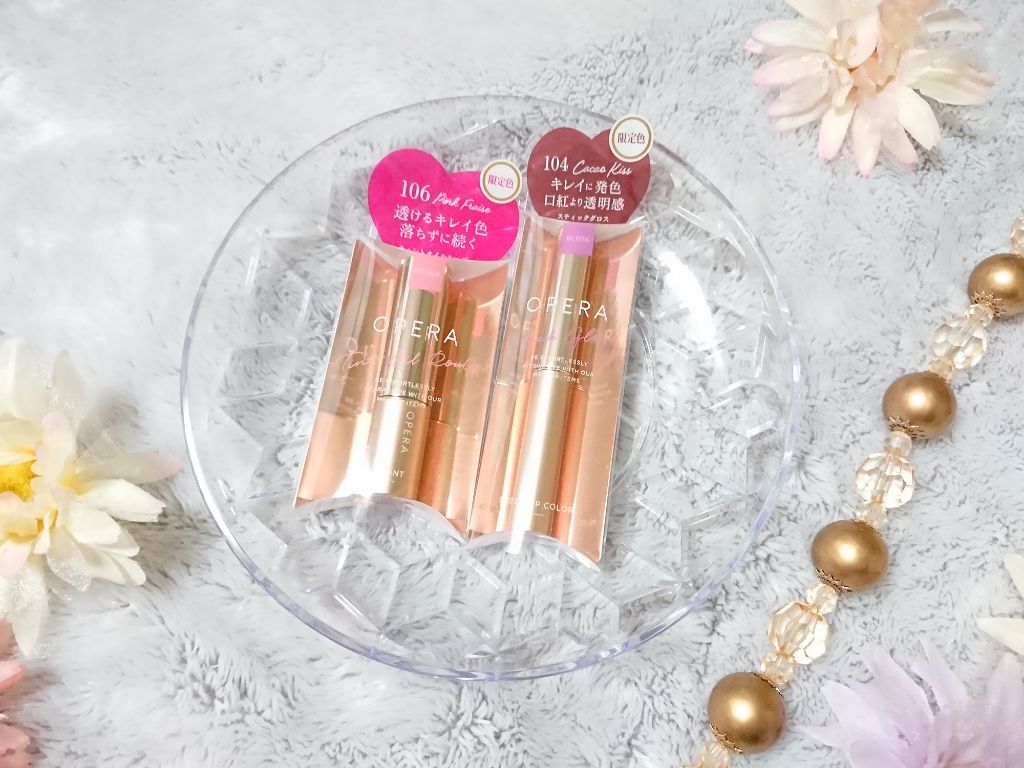 オペラ シアーリップカラー RN/OPERA/リップグロスを使ったクチコミ(1枚目)