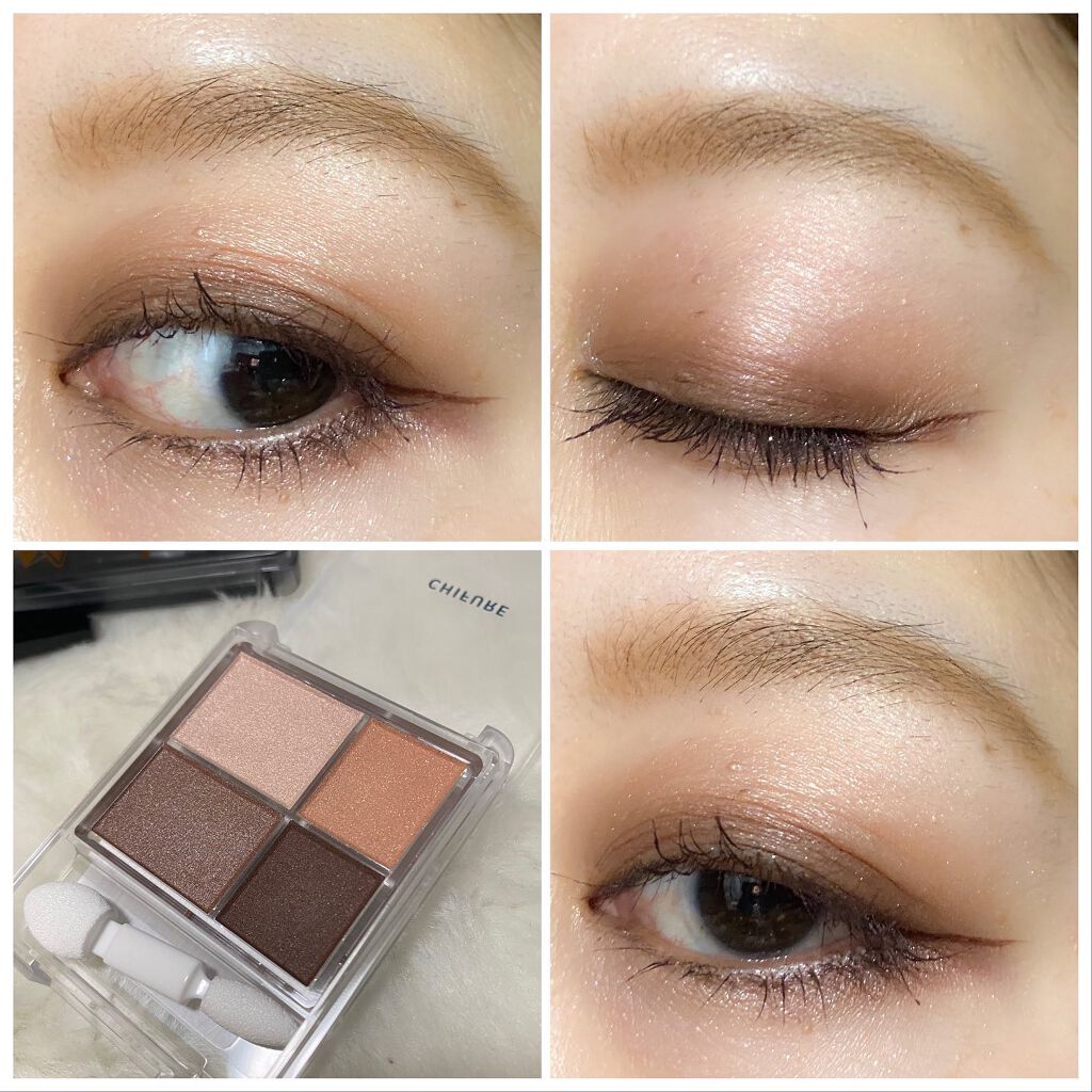 ドラマティックホリデーアイメイクセット/ちふれ/メイクアップキットを使ったクチコミ(5枚目)