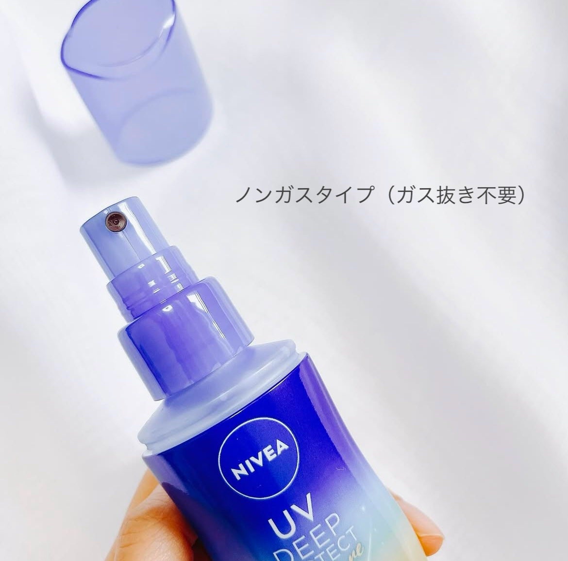 ニベアUV ディーププロテクト&ケア ミルクミスト/ニベア/日焼け止めミスト・スプレーを使ったクチコミ(2枚目)