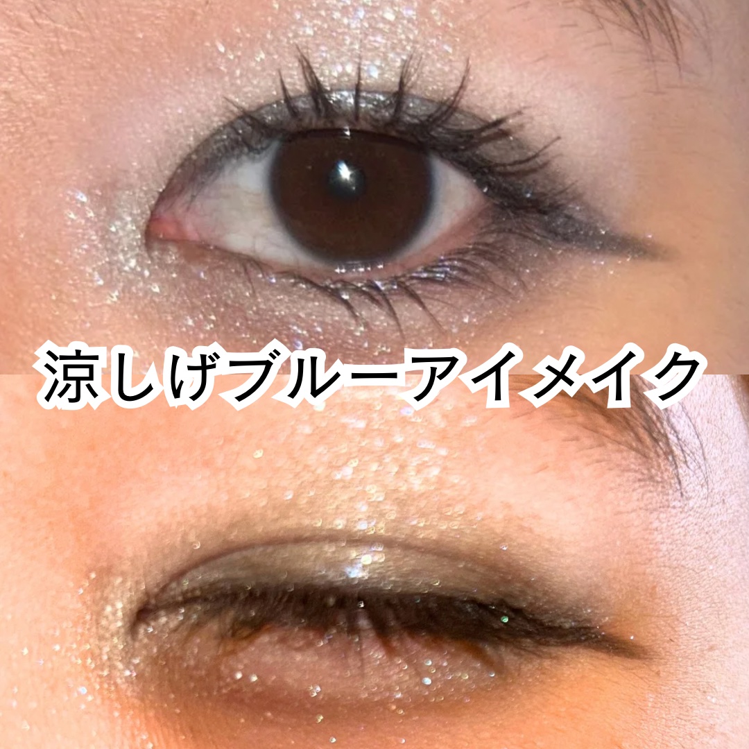 シングルカラーアイシャドウ/CEZANNE/単色アイシャドウを使ったクチコミ（1枚目）