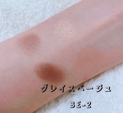 ニュアンス デューイ クリエイター/Visée/アイシャドウパレットを使ったクチコミ(6枚目)