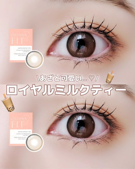 i-sha Oriana/蜜のレンズ/カラーコンタクトレンズを使ったクチコミ(1枚目)