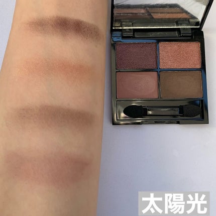 otona MUSE 2022年 4月号/otona MUSE/雑誌を使ったクチコミ(4枚目)