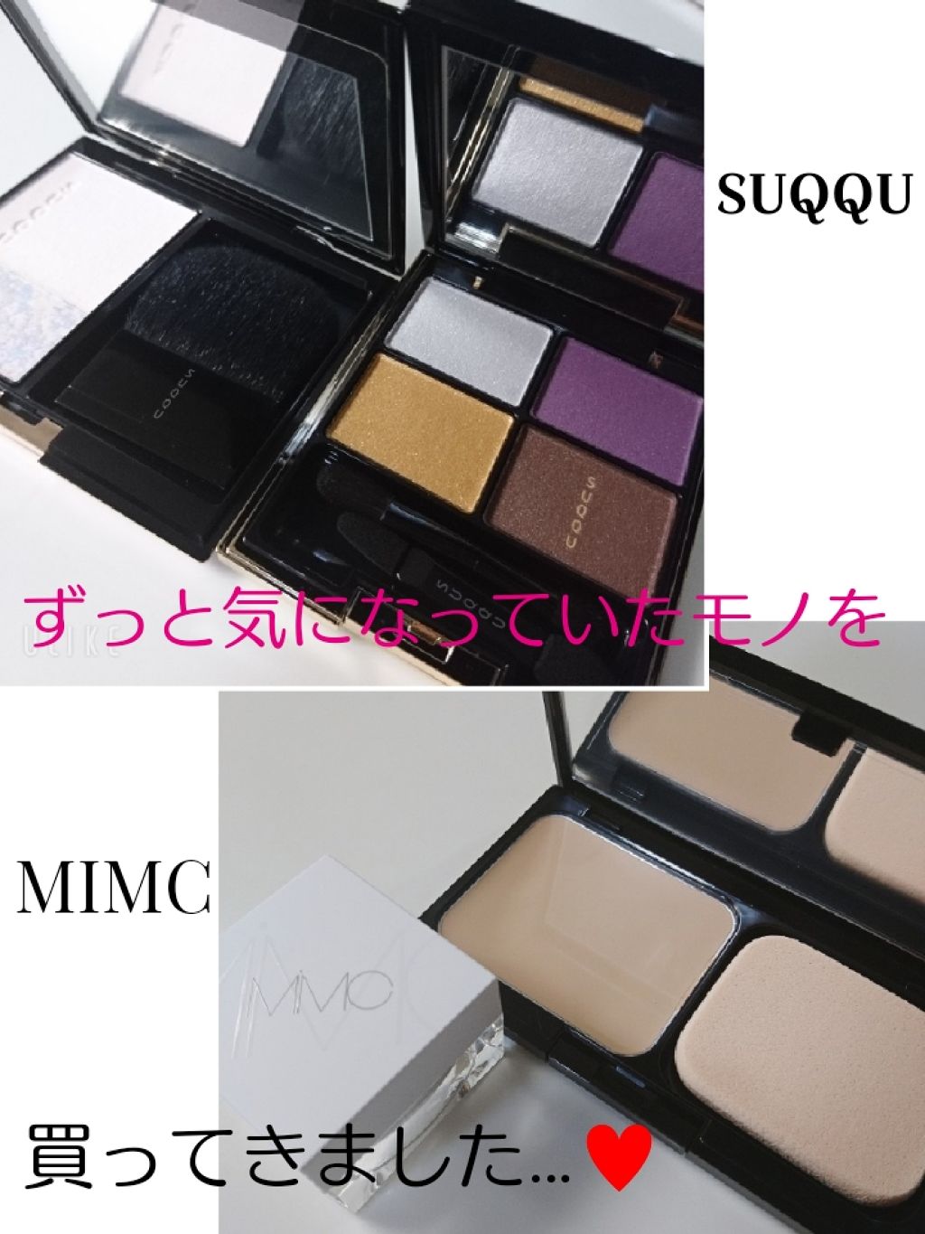 リタッチ プレスト パウダー/SUQQU/プレストパウダーを使ったクチコミ（1枚目）