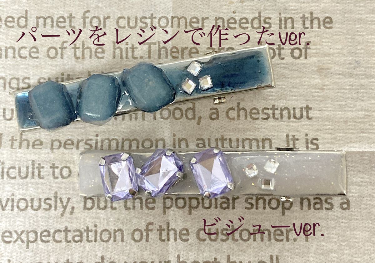 一番コフレ 鬼滅の刃 E賞 シングルカラー 柱合会議/BANDAI SPIRITS/ジェル・クリームアイシャドウを使ったクチコミ（3枚目）