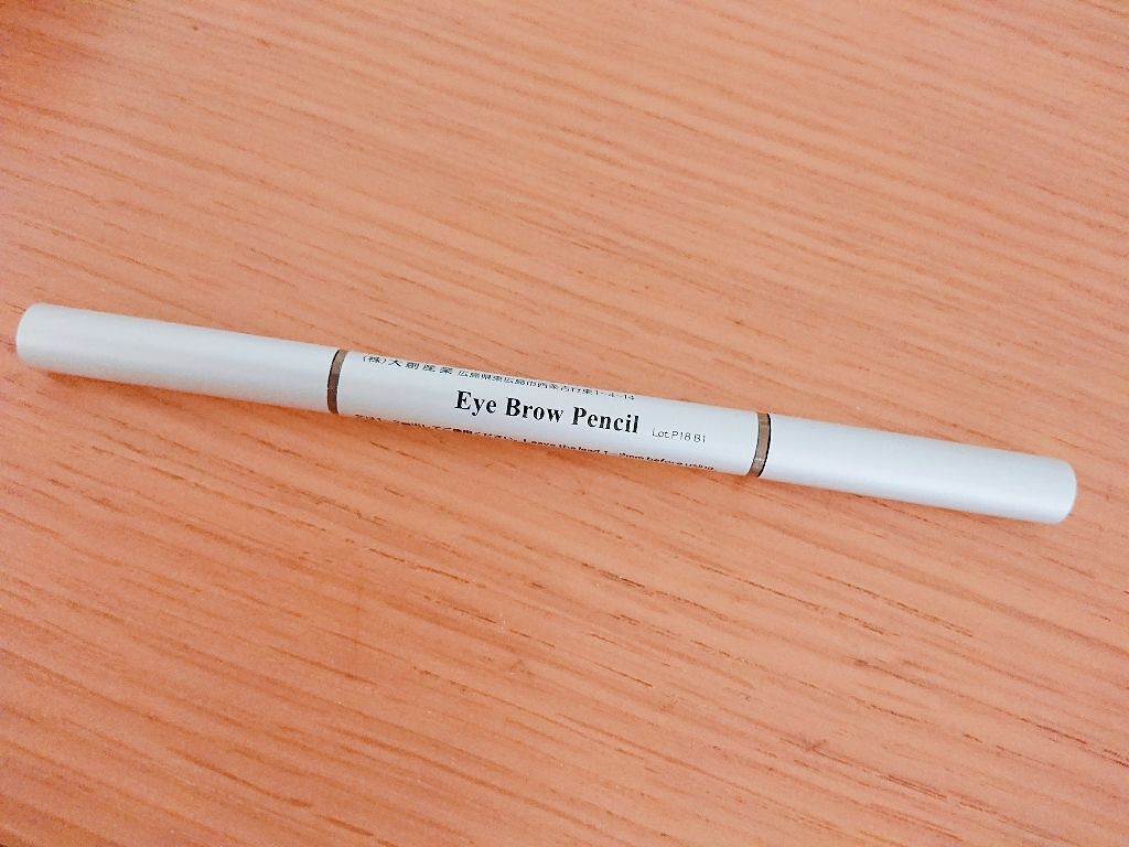 だ円芯 アルミ アイブローペンシル/DAISO/アイブロウペンシルを使ったクチコミ（1枚目）
