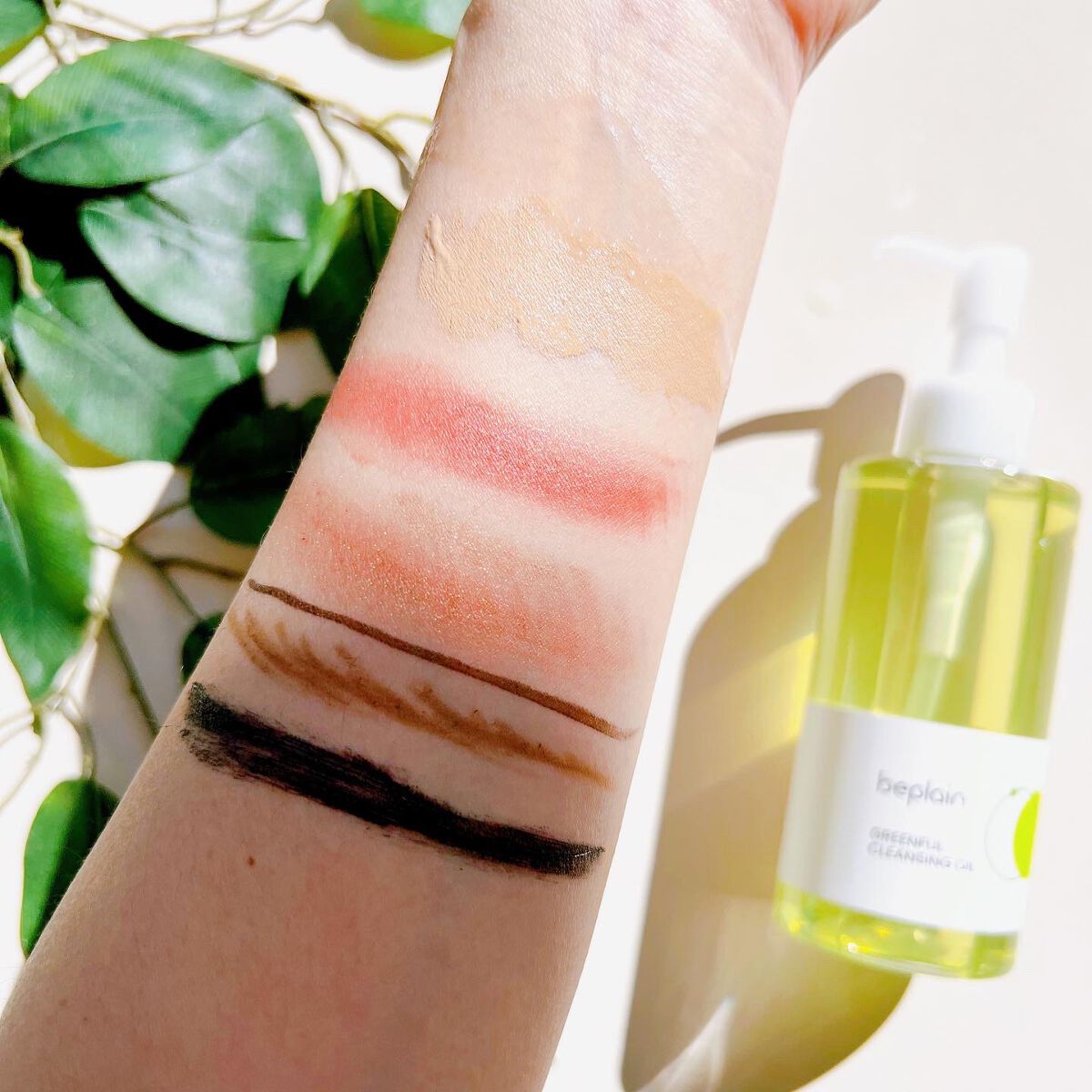 緑豆弱酸性クレンジング/beplain/クレンジングクリームを使ったクチコミ(4枚目)