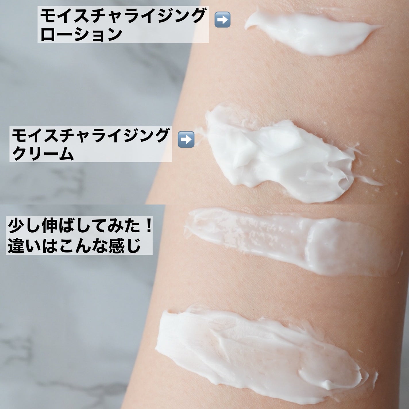 モイスチャライジングローション/セタフィル/ボディローションを使ったクチコミ(3枚目)