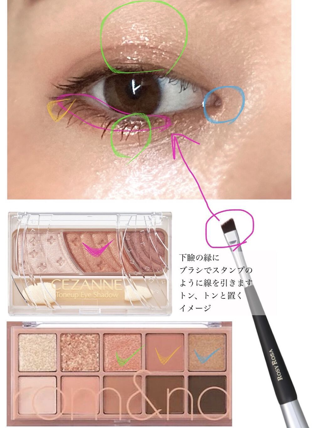 「塗るつけまつげ」ボリュームタイプ/デジャヴュ/マスカラを使ったクチコミ（3枚目）