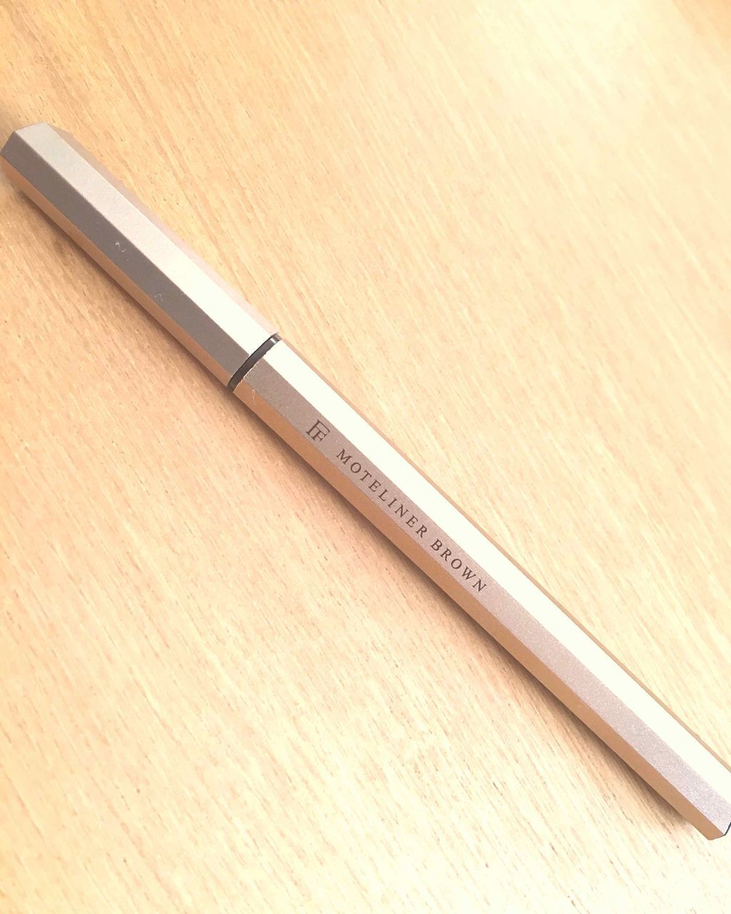 モテライナー リキッド/UZU BY FLOWFUSHI/リキッドアイライナーを使ったクチコミ（1枚目）