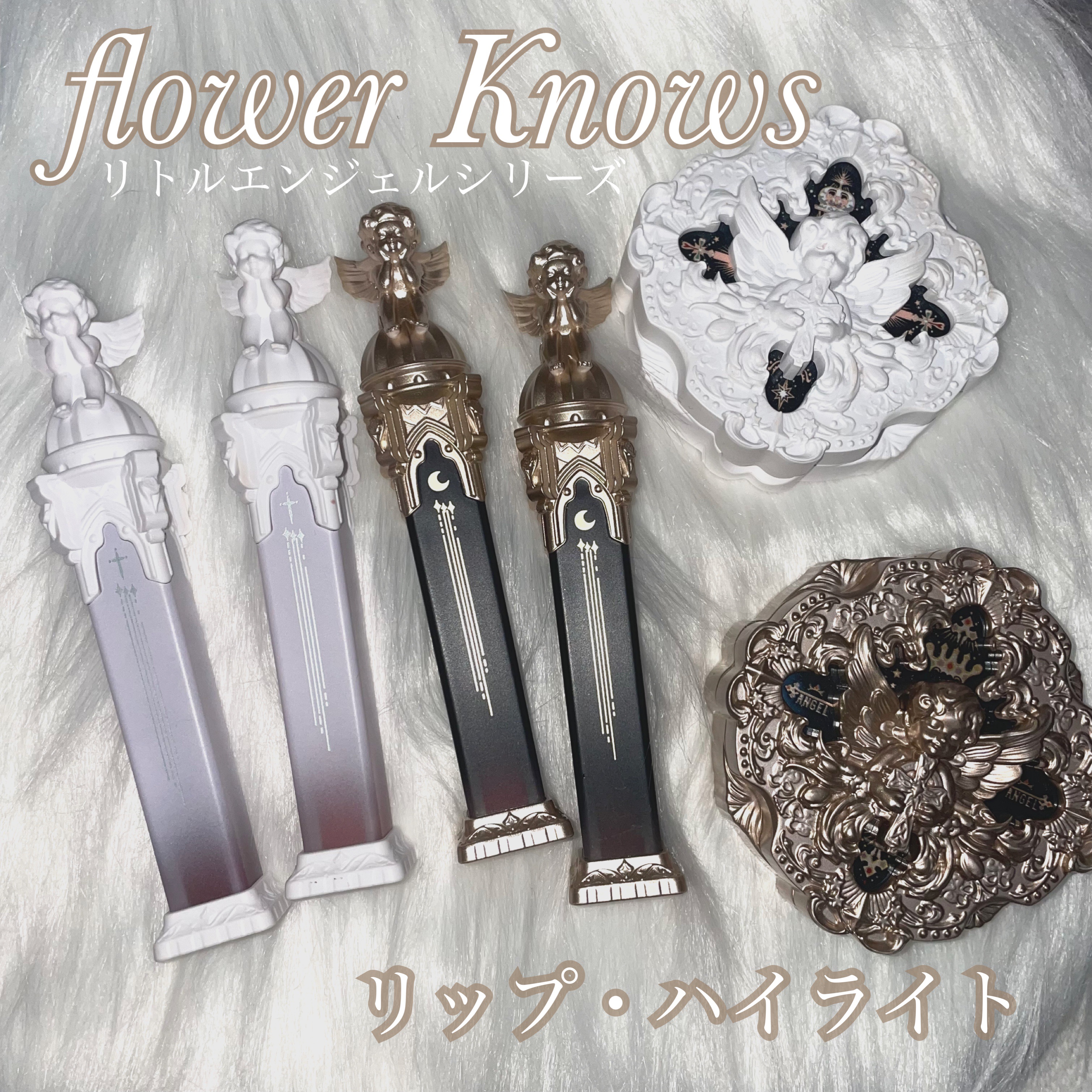 リトルエンジェルフェザーマットリップ B02 リバティーエンジェル/FlowerKnows/口紅を使ったクチコミ（1枚目）