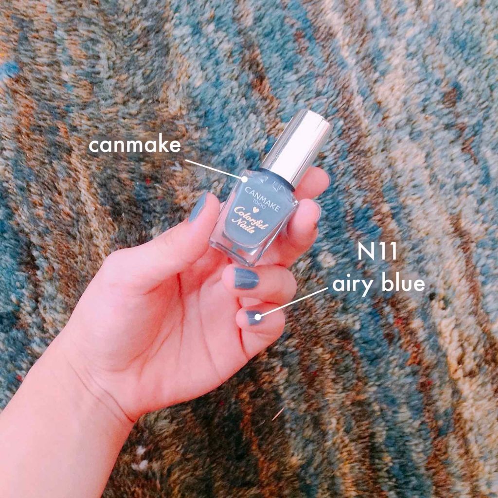 カラフルネイルズ/キャンメイク/マニキュアを使ったクチコミ(2枚目)