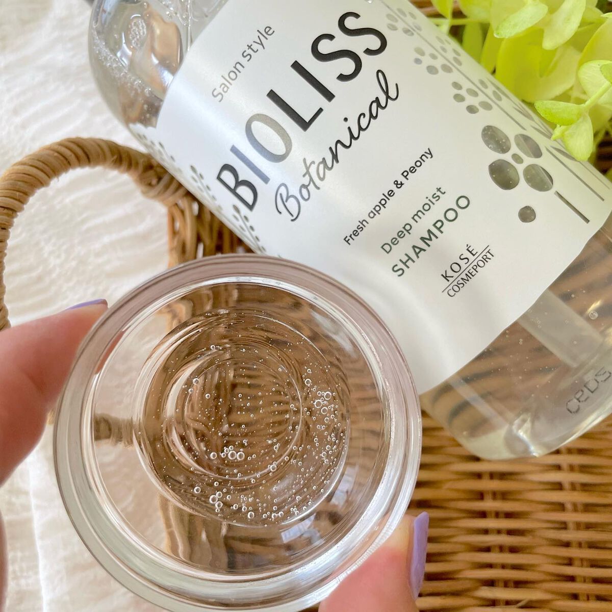 SSビオリス ボタニカル シャンプー／ヘアコンディショナー(ディープモイスト)/SSビオリス/市販シャンプーを使ったクチコミ（3枚目）
