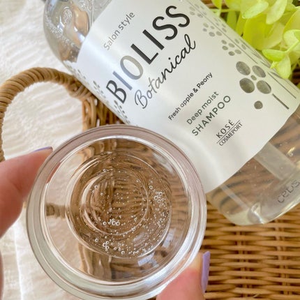 SS ビオリス ボタニカル ウォータートリートメント/SSビオリス/洗い流すヘアトリートメントを使ったクチコミ(3枚目)