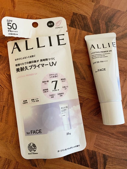 アリィー クロノビューティ ラスティングプライマーUV/アリィー/日焼け止めジェルを使ったクチコミ(1枚目)