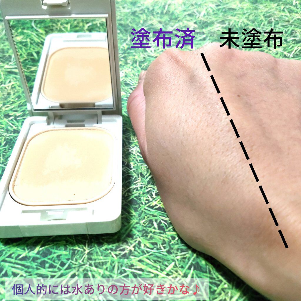 UV パウダー ファンデーション/ちふれ/パウダーファンデーションを使ったクチコミ(3枚目)