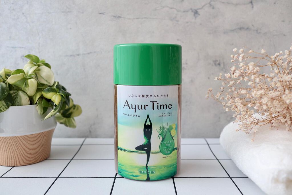 Ayur Time（アーユルタイム）/アーユルタイム/無機塩系入浴剤を使ったクチコミ（1枚目）