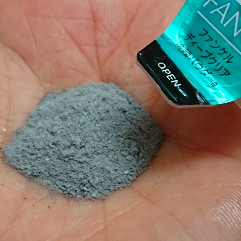 ディープクリア洗顔パウダー/ファンケル/洗顔パウダーを使ったクチコミ（3枚目）