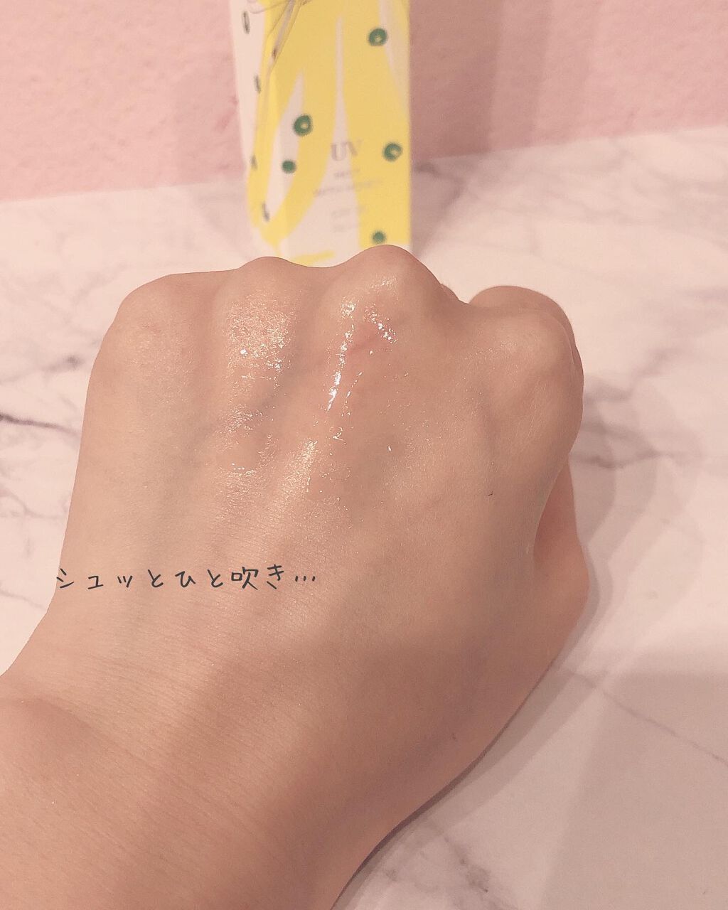 日焼け止めミスト R /HACCI/日焼け止めミスト・スプレーを使ったクチコミ（3枚目）