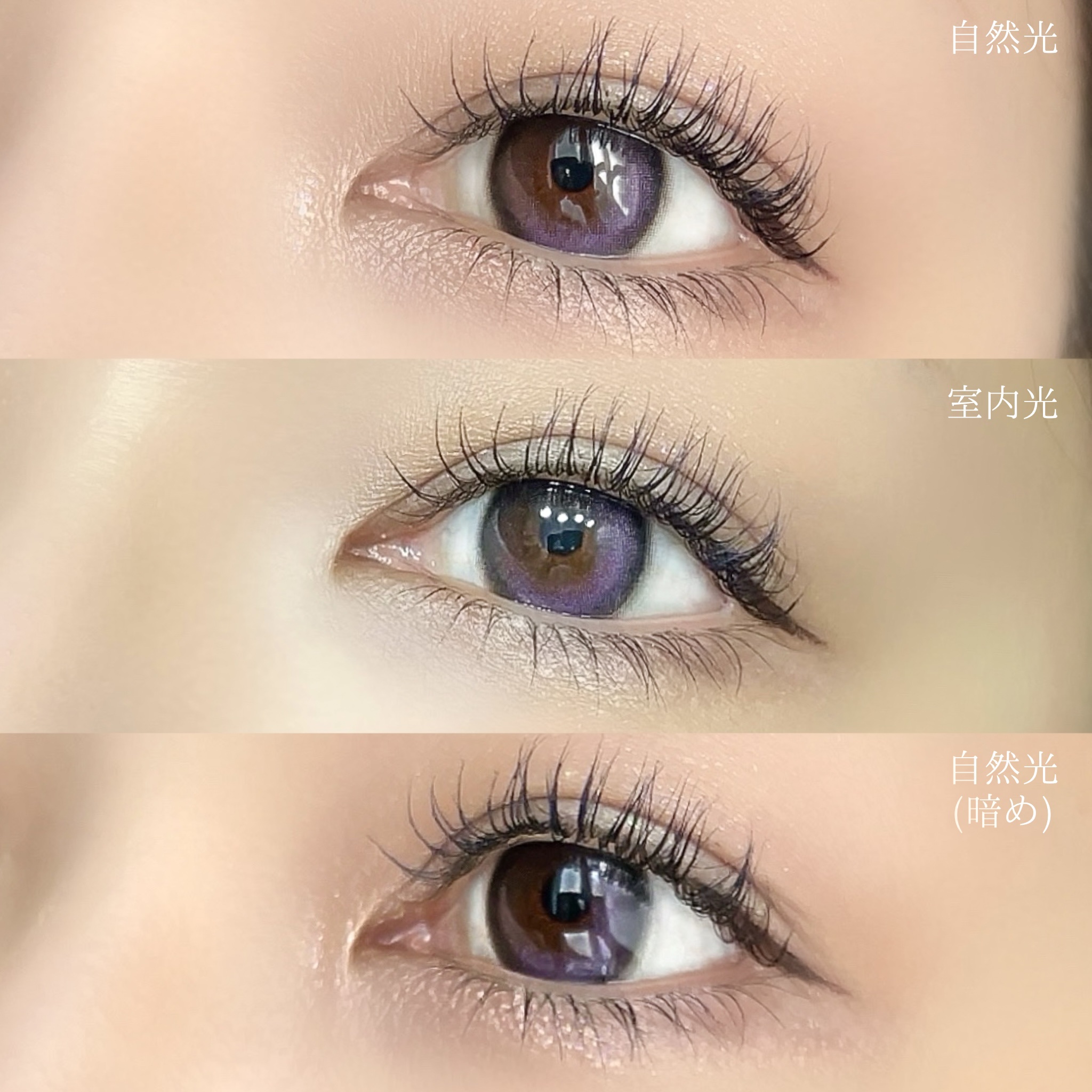 ノイシリーズ/LENSSIS/カラーコンタクトレンズを使ったクチコミ（3枚目）