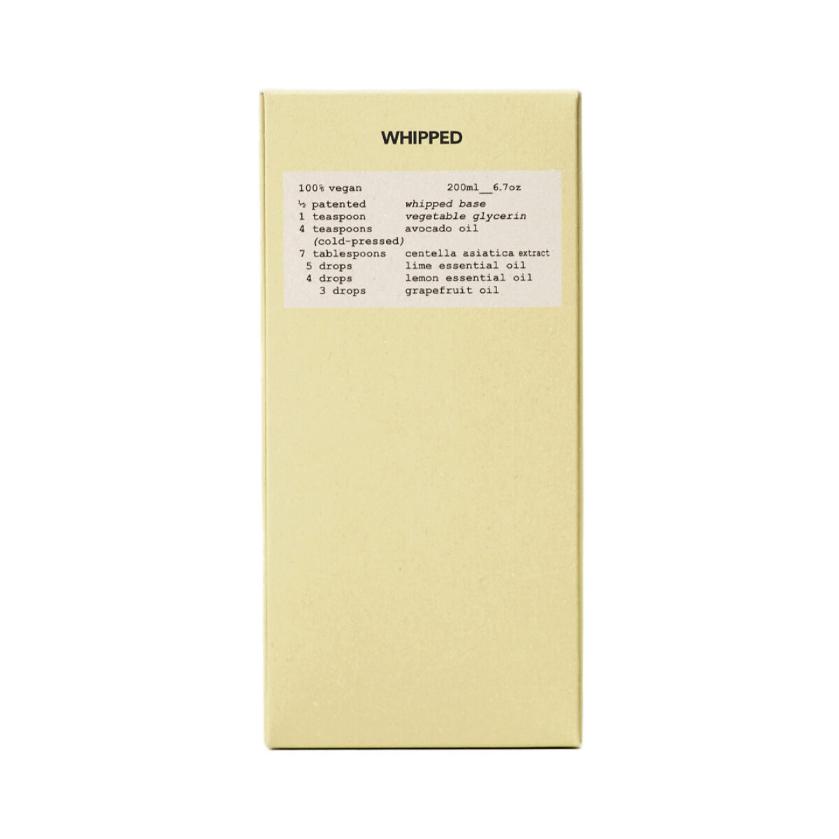 ヴィーガンパッククレンザーチューブ ラボカド