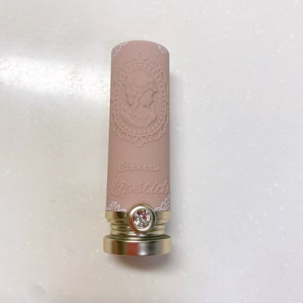 女王のカメオリップスティック/COLORROSE/口紅を使ったクチコミ(4枚目)