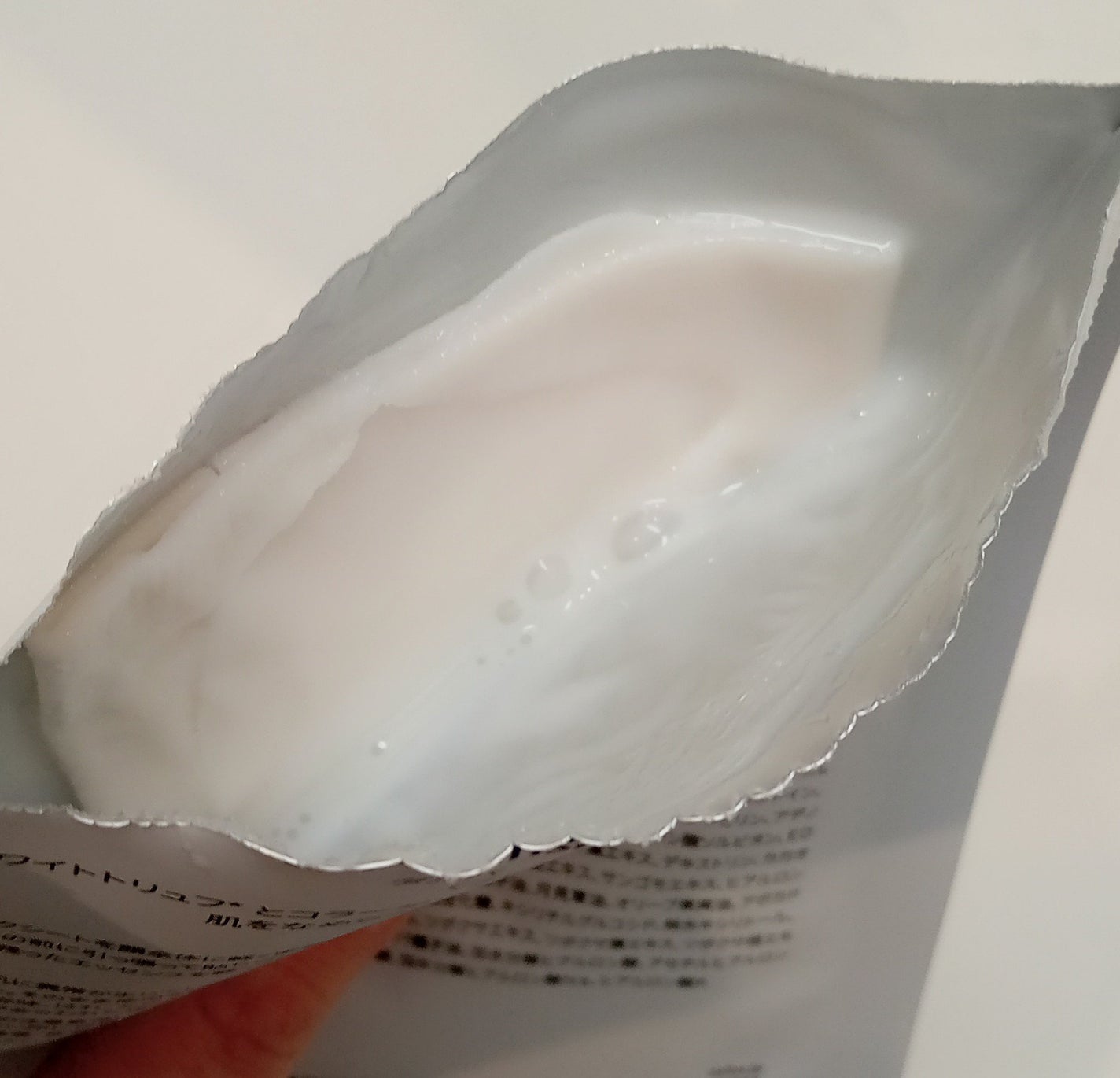 インテンシブリフテンションマスク/ダルバ/シートマスク・パックを使ったクチコミ(2枚目)