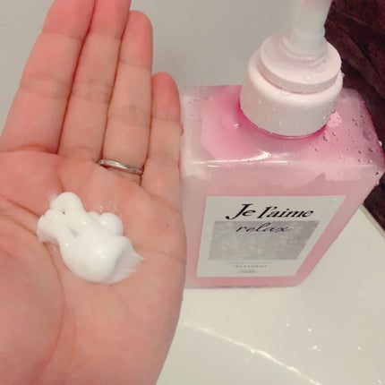 リラックス ミッドナイトリペア シャンプー/ヘアトリートメント (ストレート&リッチ)/Je l'aime/市販シャンプーを使ったクチコミ(4枚目)