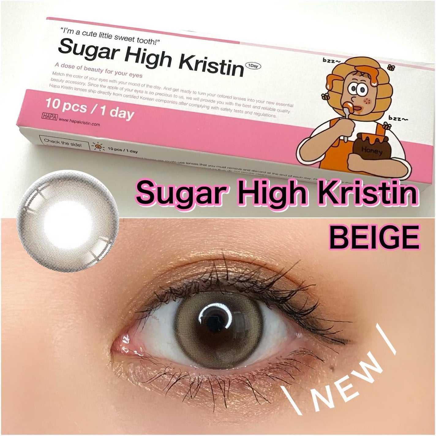 Suger High Kristin/Hapa kristin/カラーコンタクトレンズを使ったクチコミ(1枚目)
