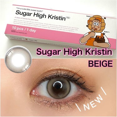 Suger High Kristin/Hapa kristin/カラーコンタクトレンズを使ったクチコミ（1枚目）