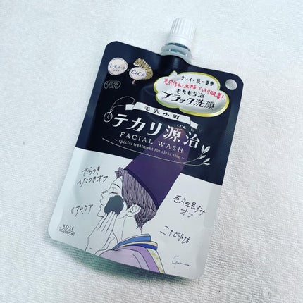 毛穴小町 テカリ源治 もちもちブラック洗顔/クリアターン/洗顔フォームを使ったクチコミ(1枚目)