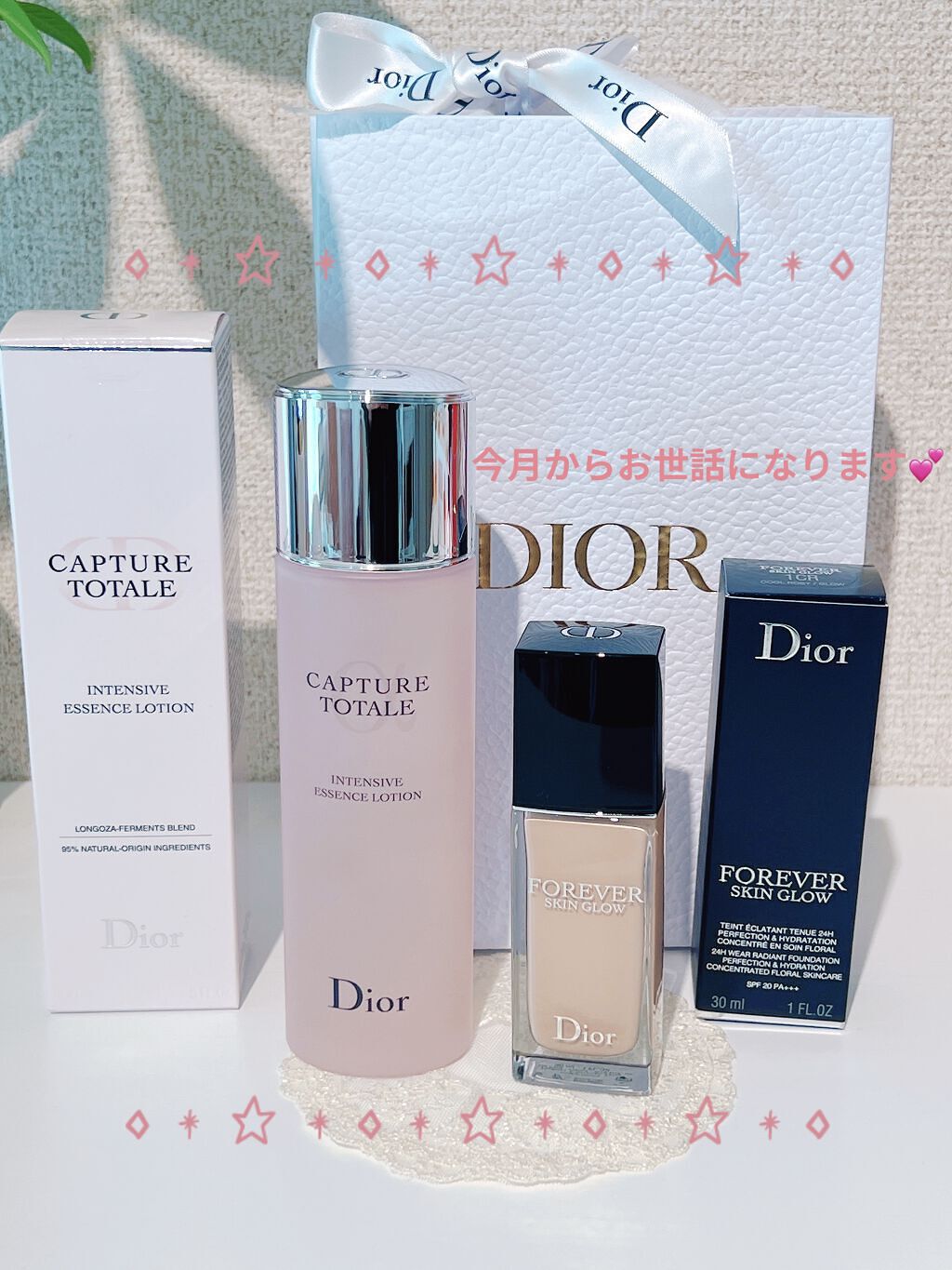 カプチュール トータル インテンシブ エッセンス ローション/Dior/化粧水を使ったクチコミ（1枚目）
